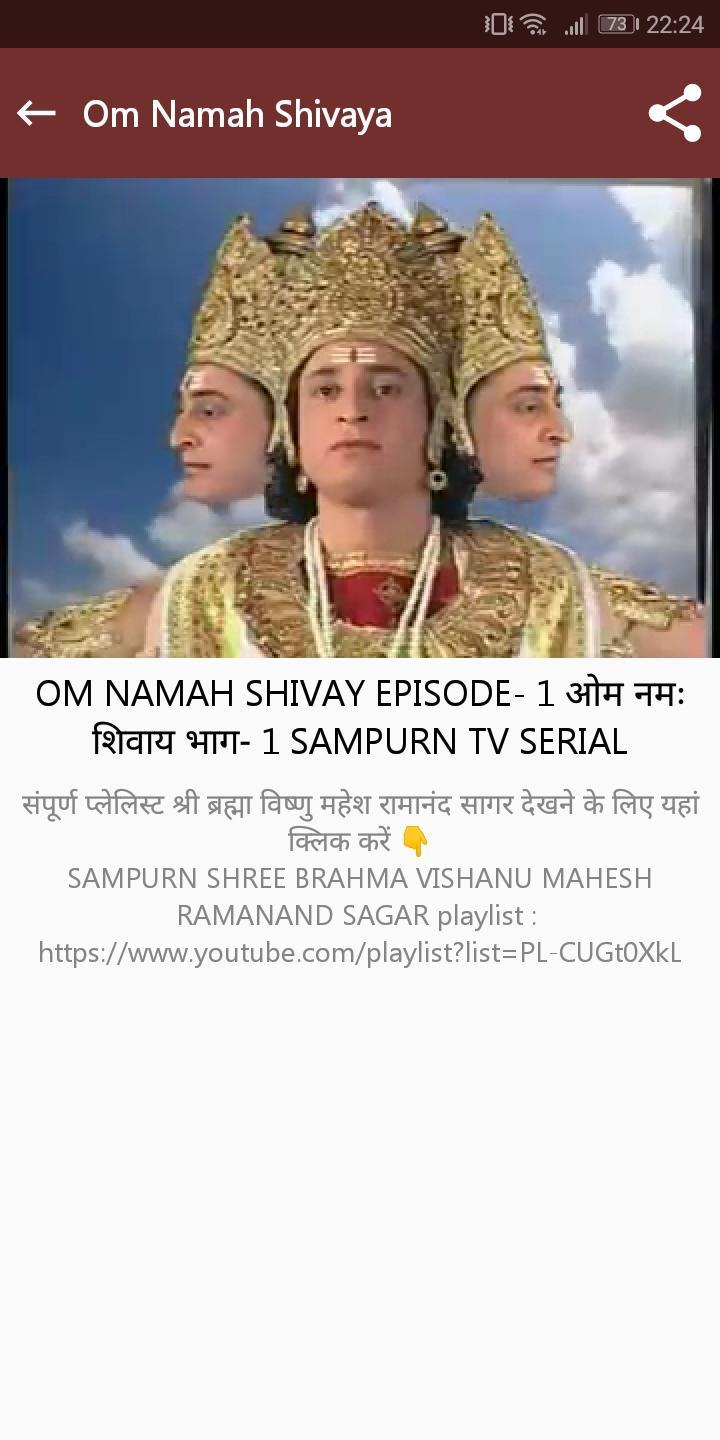 Radha madhu maa tv serial free download